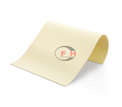 南昌高強度係列(新能源用)-H150A